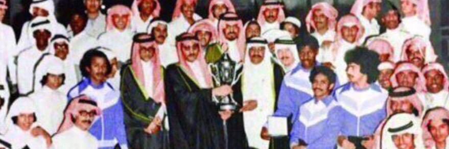 سلطان بن نصيب's banner