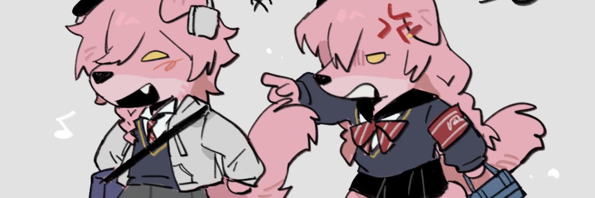 NINEC's banner