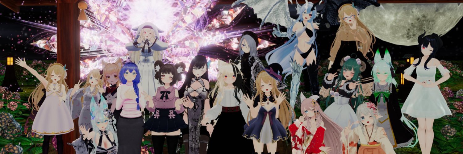 ミドナ (Midna)'s banner