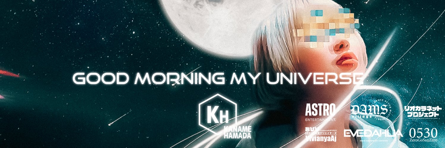 𝗞𝗮𝗻𝗮𝗺𝗲𝗛𝗮𝗺𝗮𝗱𝗮꙳⬡'s banner