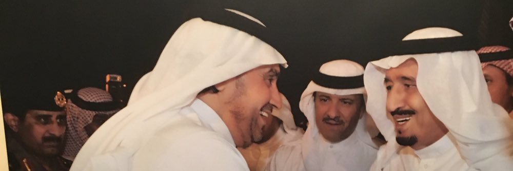 محمد العمريAlamri M's banner