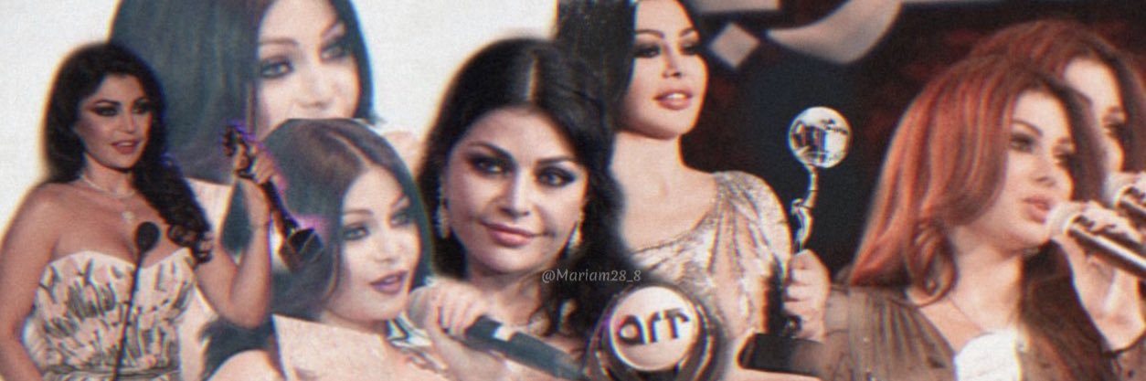 Mariam_HW🌸's banner