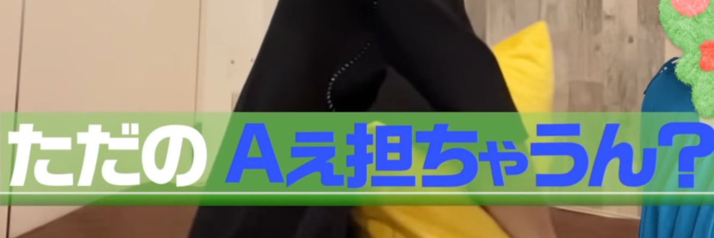 よち's banner