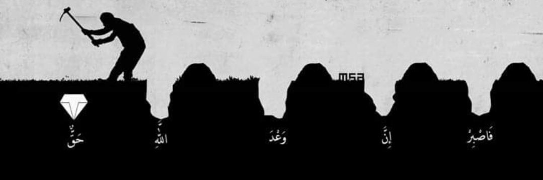 🇲osl🇲⁦⁦⁦⁦⁦⁦⁦🔋's banner