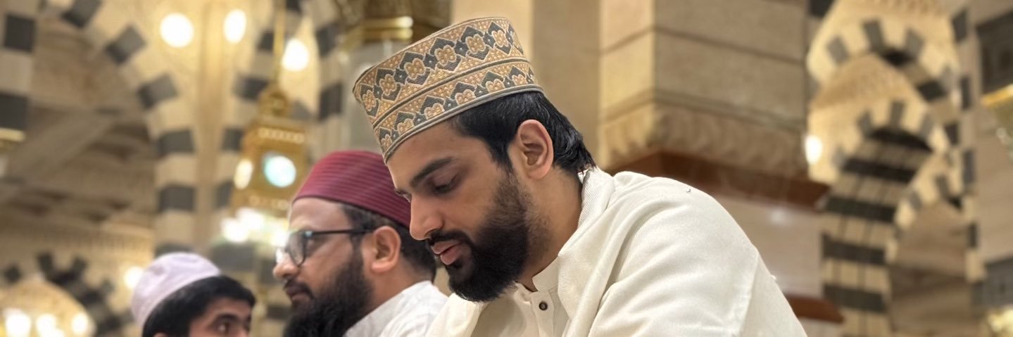 Dr. Taha چیمہ's banner