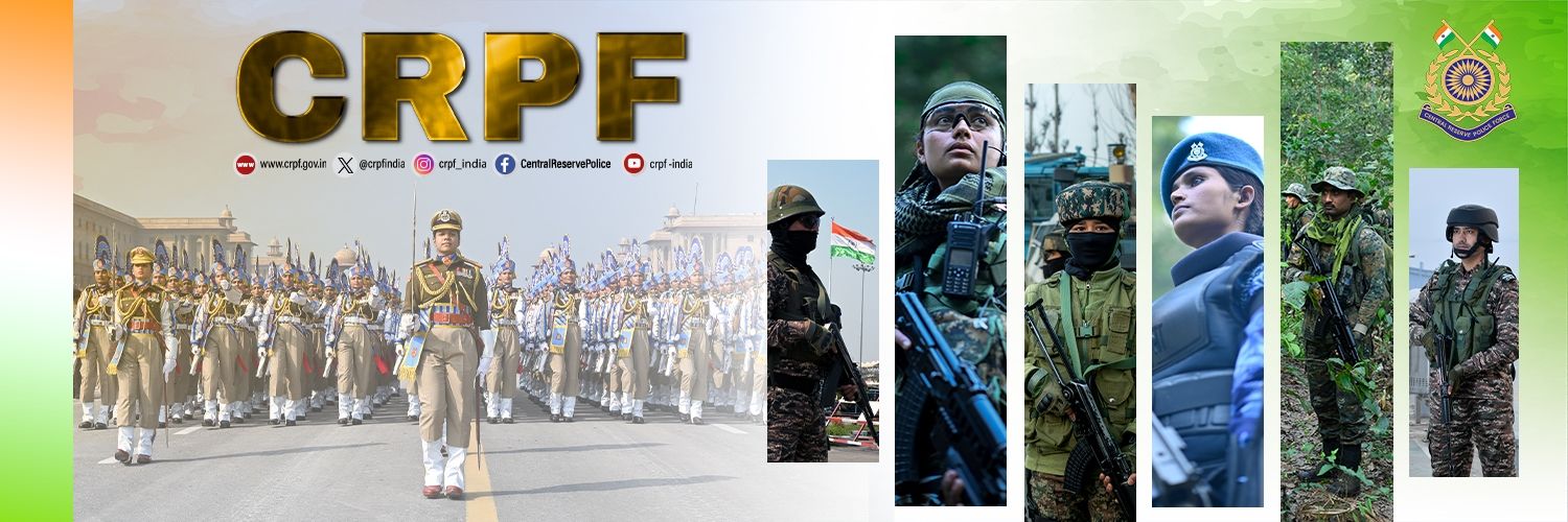 🇮🇳CRPF🇮🇳's banner
