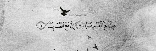 ماجد المنيّع's banner