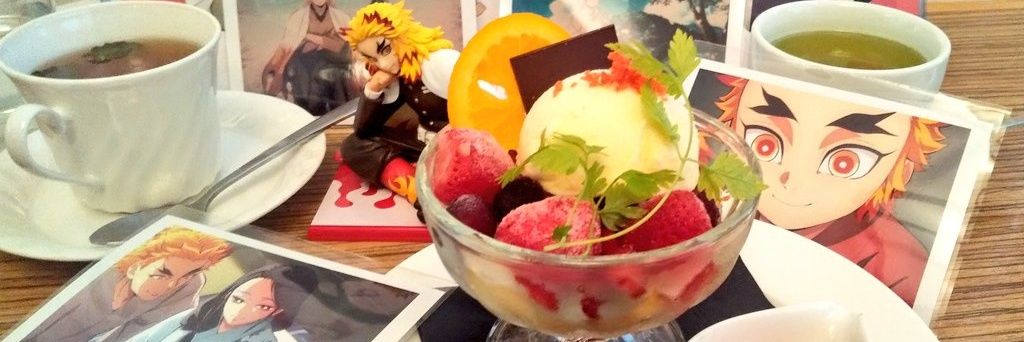文月@戒めのち幸福's banner