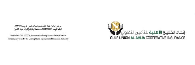 إتحاد الخليج - وحدة العناية بالعملاء's banner