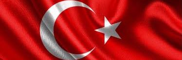 Cihat Koç's banner
