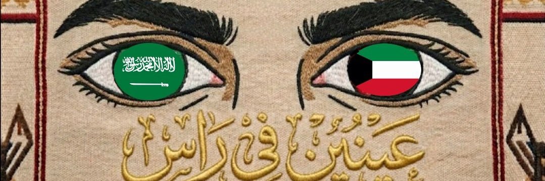 اپۈ ڣىڝڵ ÂŁHÀRBĮ's banner