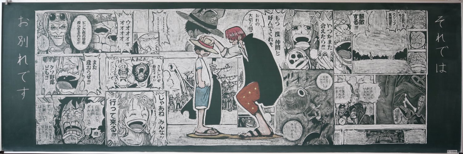 ほたジャニ's banner