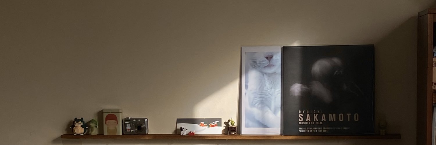 vi's banner