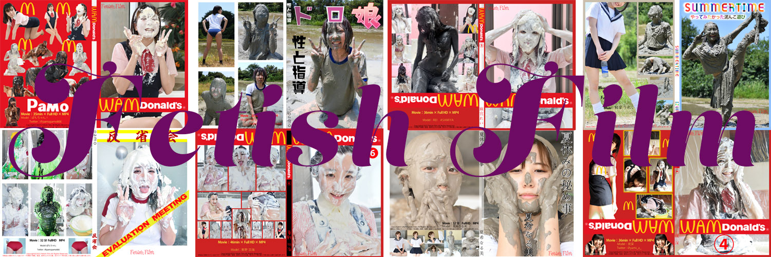 べっち's banner