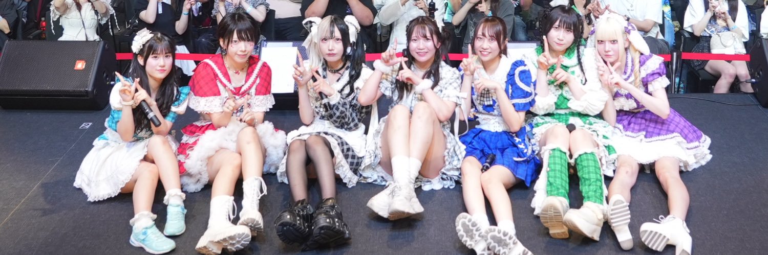 にたちゃん's banner
