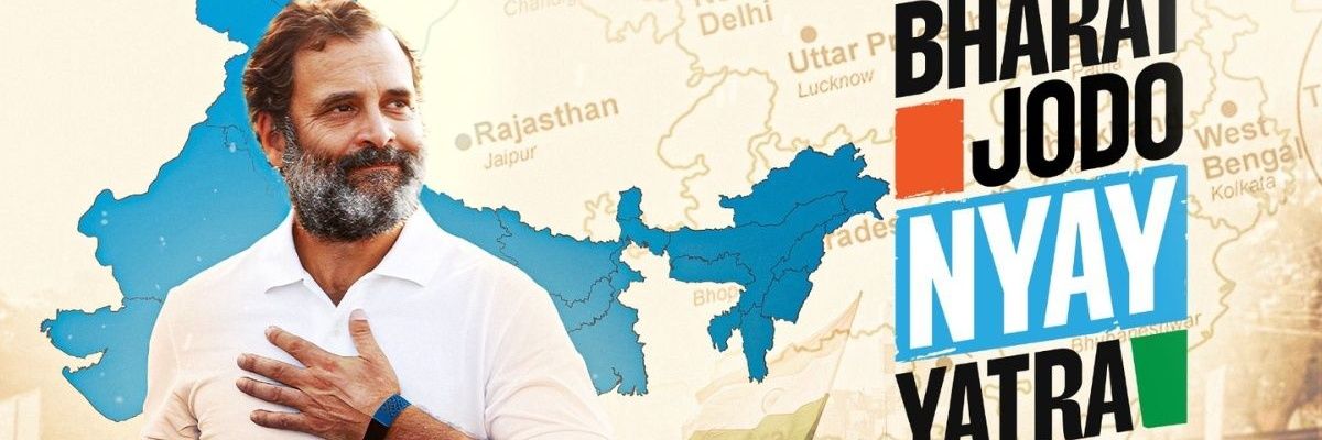 Abhishek Agrahari's banner