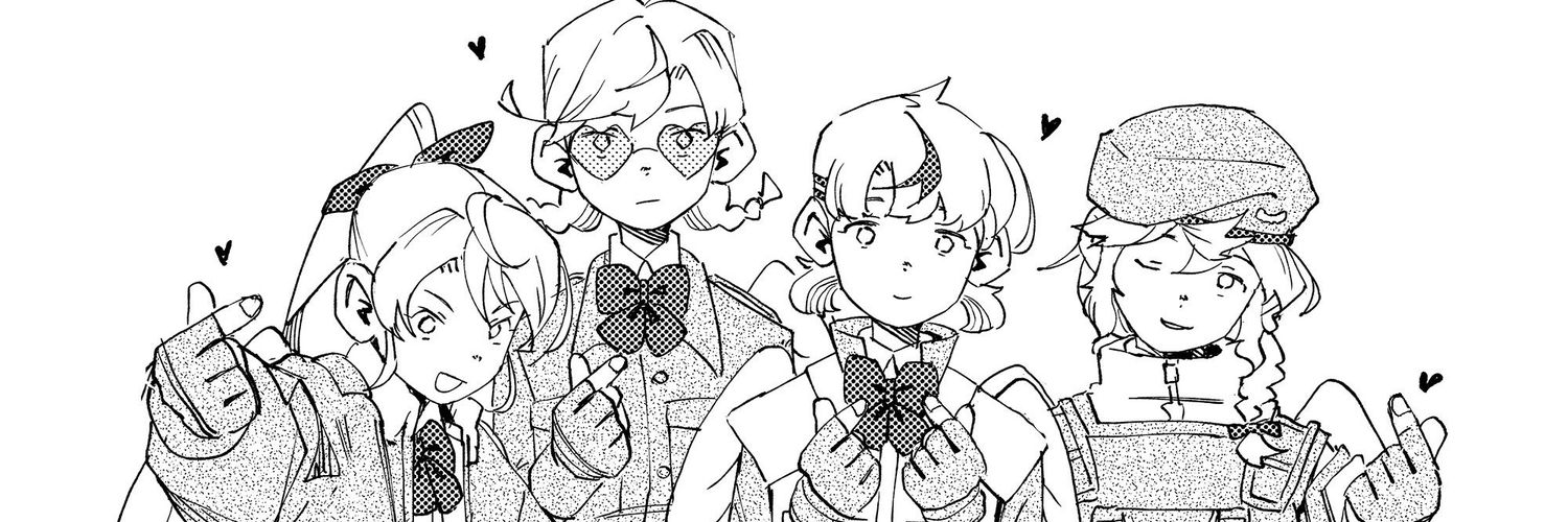 Chi's banner