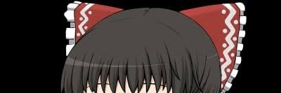 しのツくん トップシークレットマン's banner