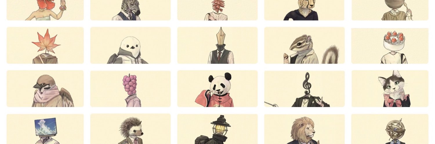 鉄塊's banner