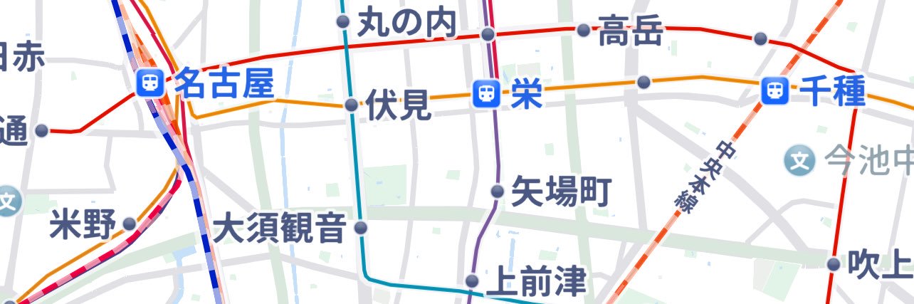 ともや's banner
