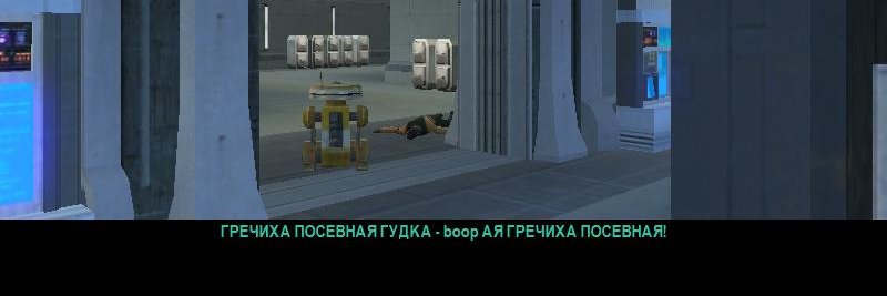 Я что-то нажал и все зависло's banner