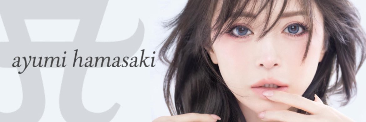aki's banner