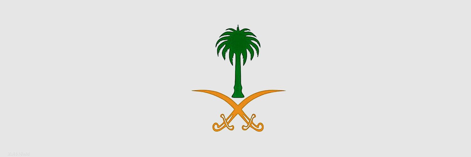 د. يحيى فقيهي's banner