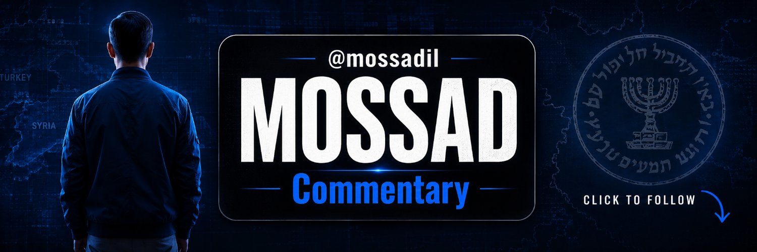 Mossad Commentary's banner
