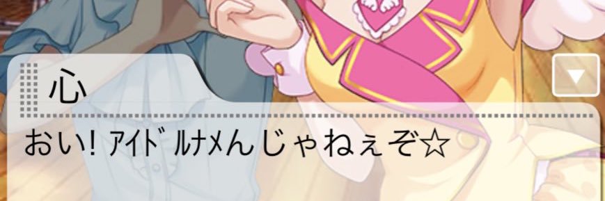 みずたまお※選挙中だけ👉's banner