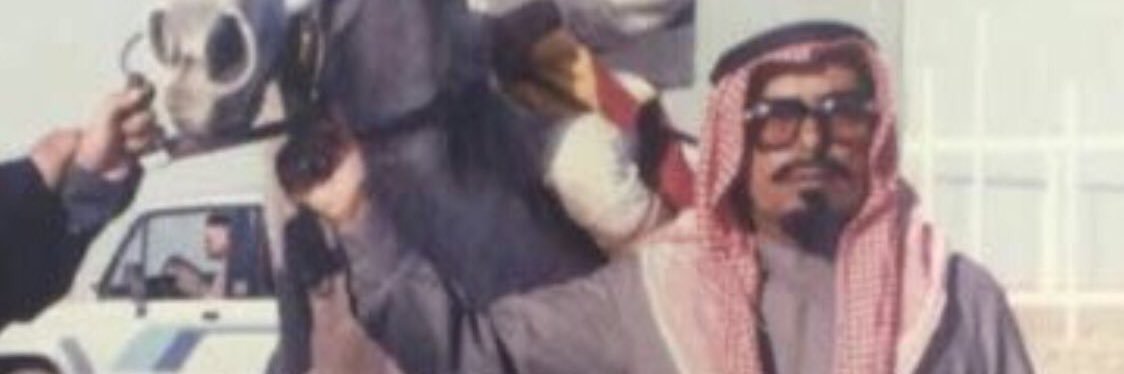 سلطان بن خميّس's banner