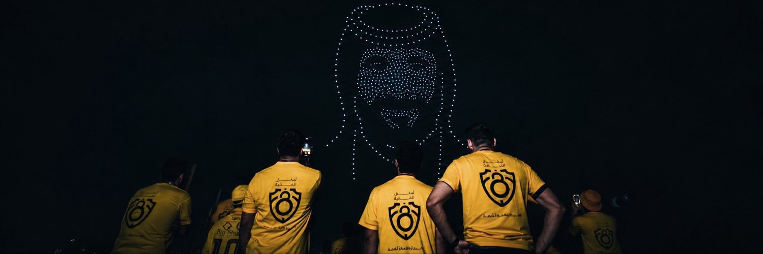 عبـدالله's banner