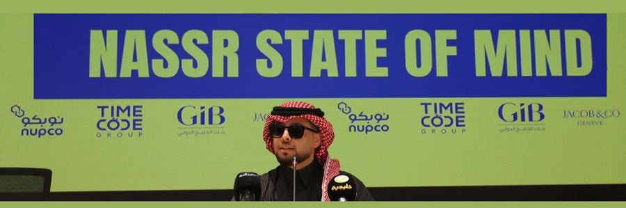 علي العنزي's banner