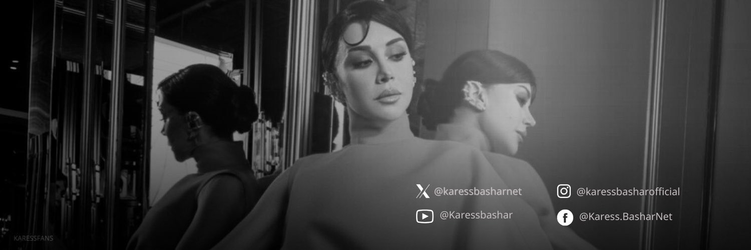 Karess Bashar Fans's banner