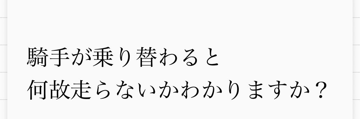 shin【競馬バックグラウンド予想】's banner