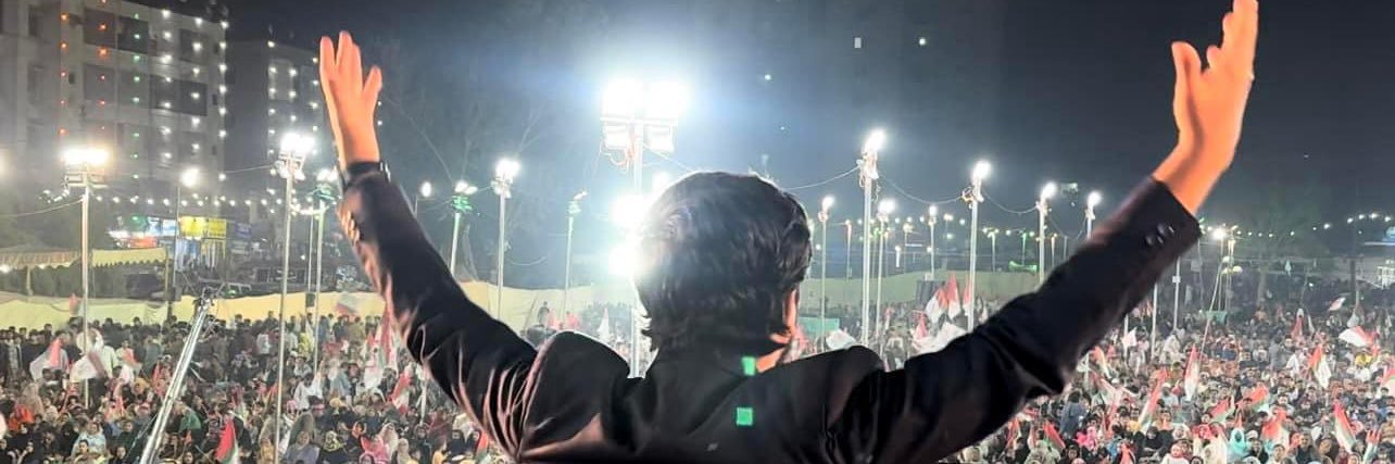Syed Basit's banner