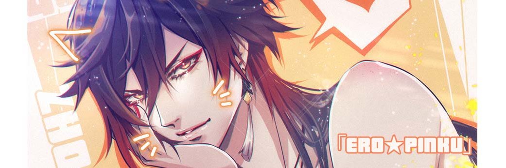 ˗ˏˋ ♡ ˎˊ˗エロ★ピンク☆(´•▿•)💬🦕ʷᵒʷ🏳️‍🌈🔜 DoKomi 3A27's banner
