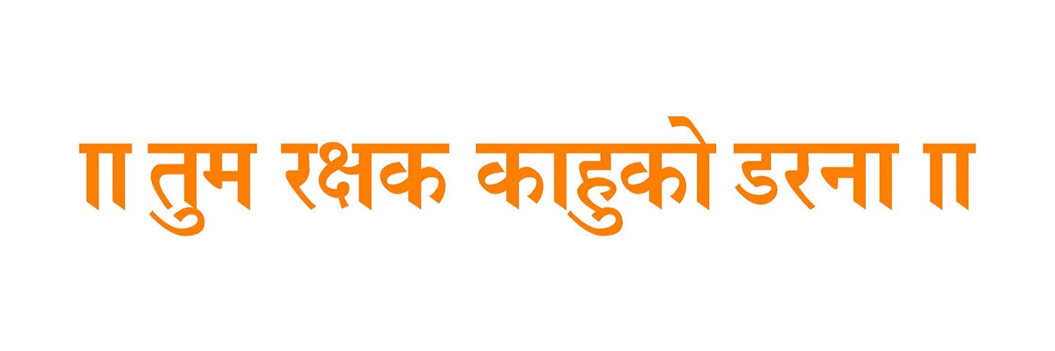 Major Gaurav Arya (Retd)'s banner