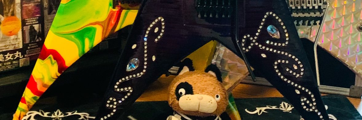平澤邦彦's banner