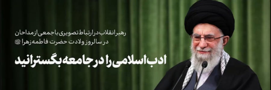 حسین ابراهیمی's banner