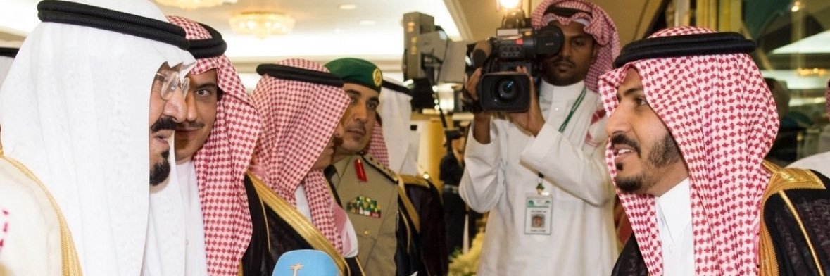سعد حامد الأحمري's banner