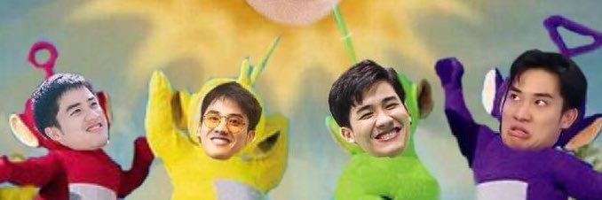 ความรู้สึกของฉัน's banner