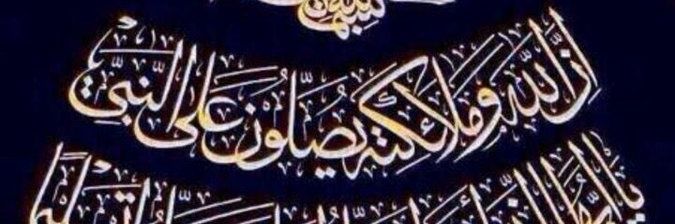abdullah5555ms's banner