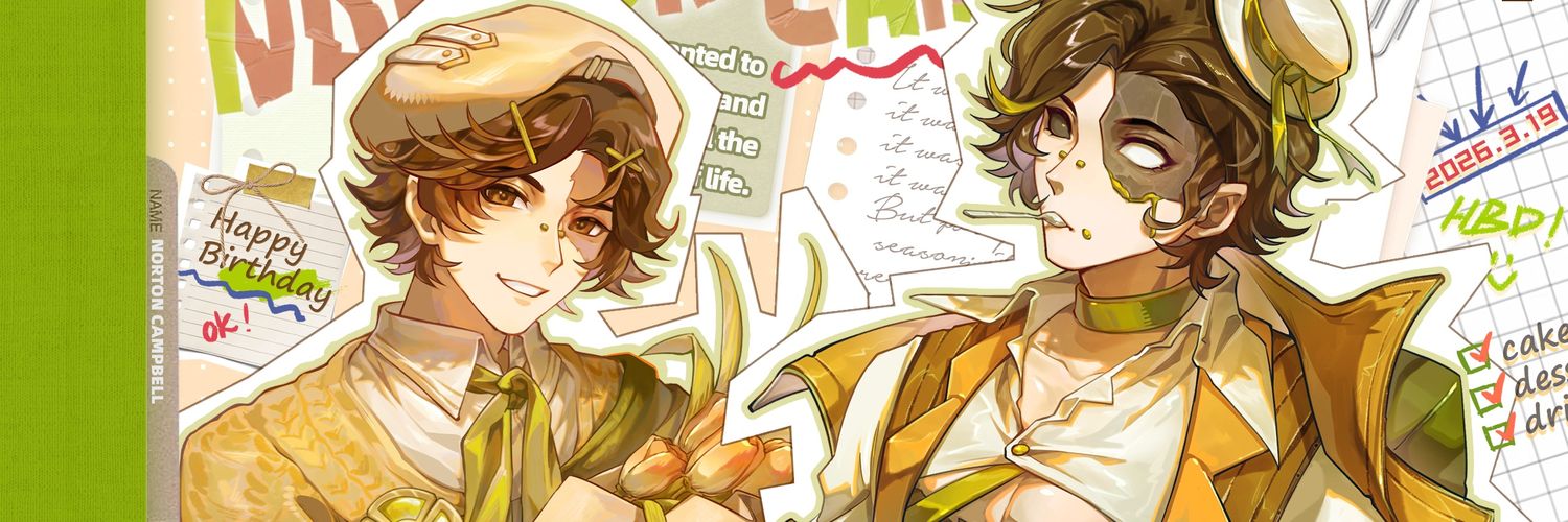 RIEU's banner