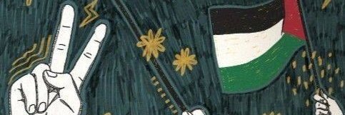 Makachemouchkil Abdelkader 🇵🇸🇩🇿's banner