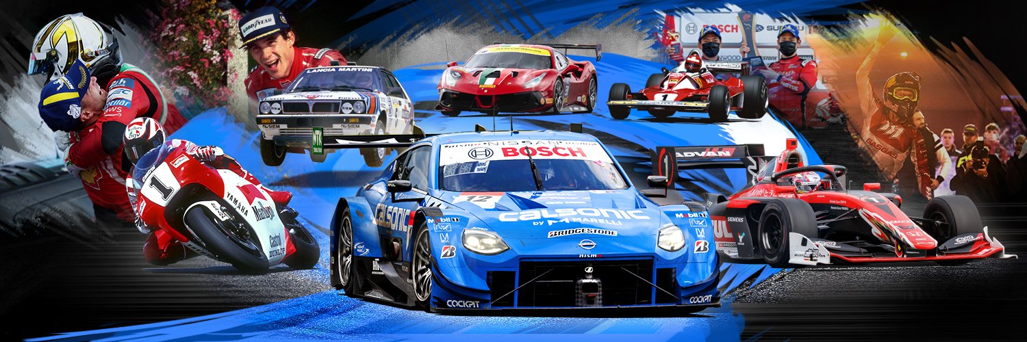 Autosport Extra's banner