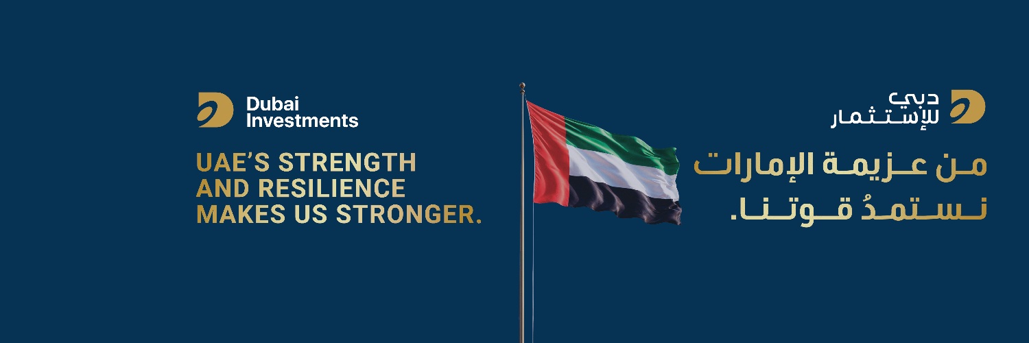 Dubai Investments PJSC's banner