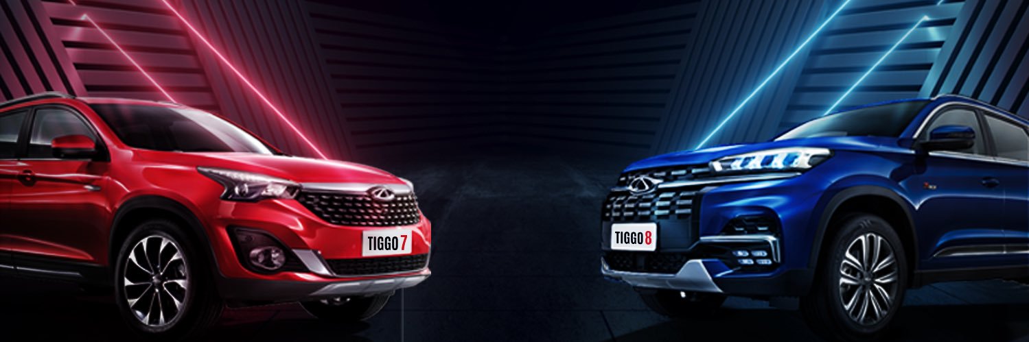 Chery Saudi شيري السعودية's banner
