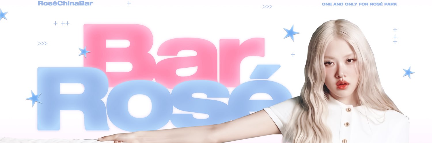 ROSÉChinaBar's banner