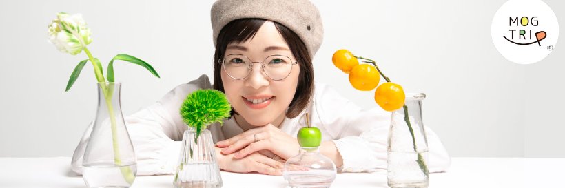 高井なお🍴札幌グルメライター【MOGTRIP運営】's banner