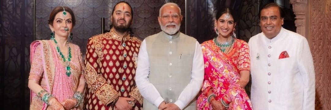 Anant Ambani ↗️'s banner